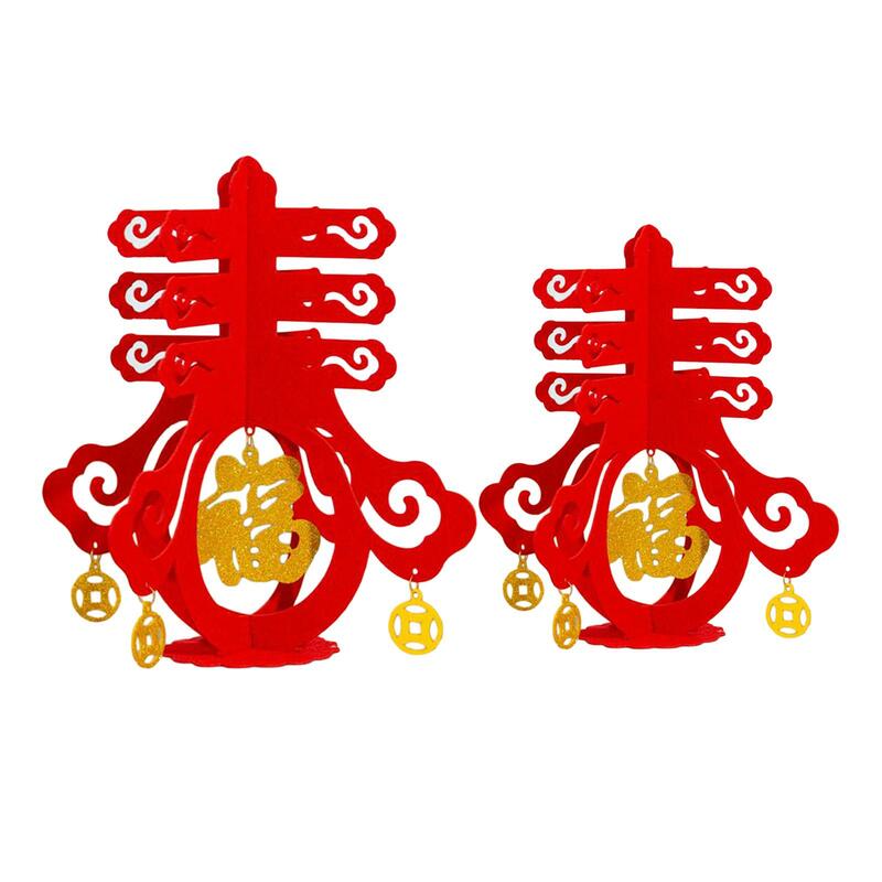 Chinesische Chun Charakter Ornament Neujahr Dekorationen rote dekorative Kunstwerke mit Fu Anhänger für Hotel Party liefert Büro