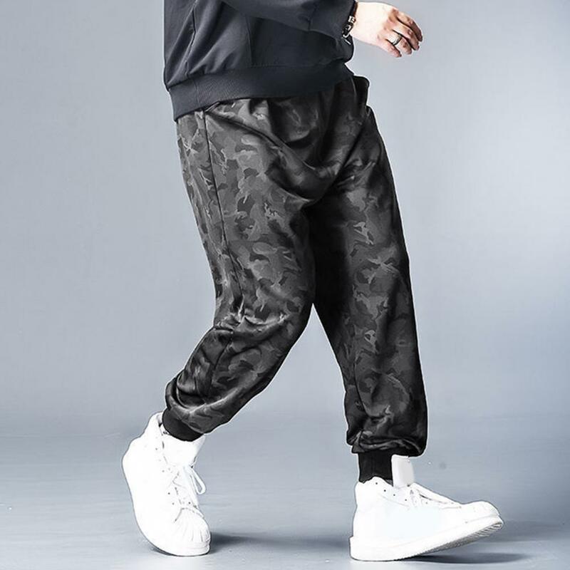 Comfortable Stylish Men Sweatpants Men Polyester Sweatpants Versatile Men's Sports Pants Stylish Breathable for Active