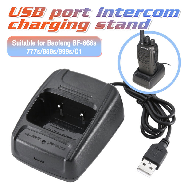 Портативная рация Baofeng, зарядное устройство USB, литий-ионный аккумулятор, USB-кабель, вход 5 в 1 а для 666S 777s 888s, аксессуары для зарядки
