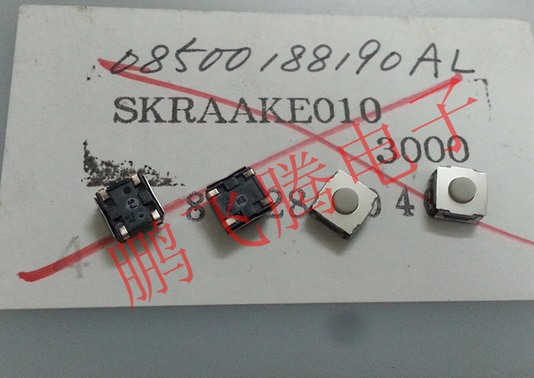 Parche SKRAAKE010 DE LOS ALPS de Japón, Interruptor táctil impermeable, botón de silicona suave para coche, 6x6x3,5, 10 unidades por lote