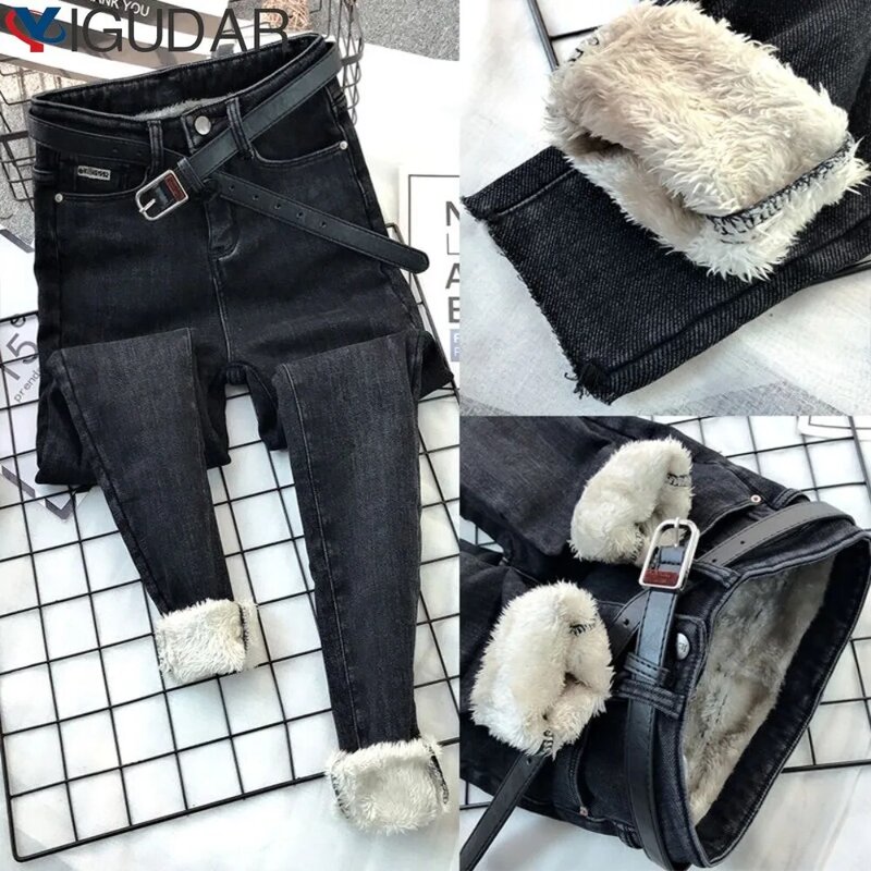 Hoge Taille Winter Denim Potlood Broek Mode Dikke Fleece Skinny Vrouwen Zwart Grijs Vintage Kasjmier Jeans Dames Kleding