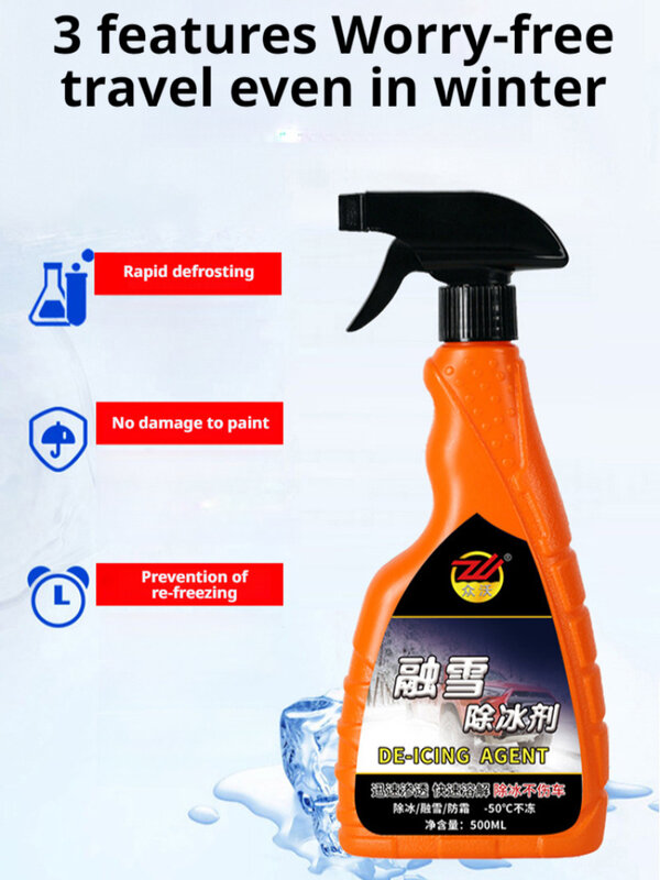 Car snow melting agent quick deicer antifrost car rear windshield snow melting agent