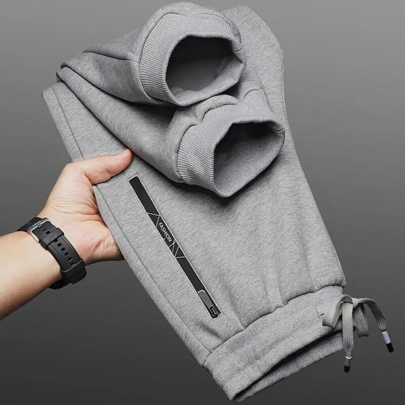 Solid Color Sweatpants Men's Loose Fit Sport Pants with Zipper Pockets Drawstring Waist for Gym Training Jogging Soft Breathable