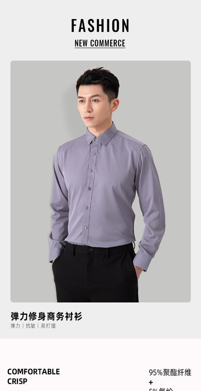 XX383Black long-short-sleeved, iron-free business slim casual loose groomsman shirt