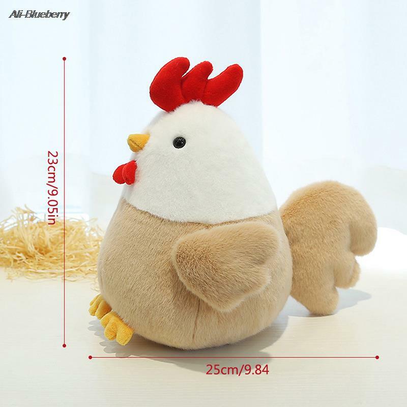 귀여운 동물 닭 봉제 인형 장난감, 어린이 암탉 봉제 장난감, 부드러운 수면 인형, 생일 선물, 소년 소녀, 23cm