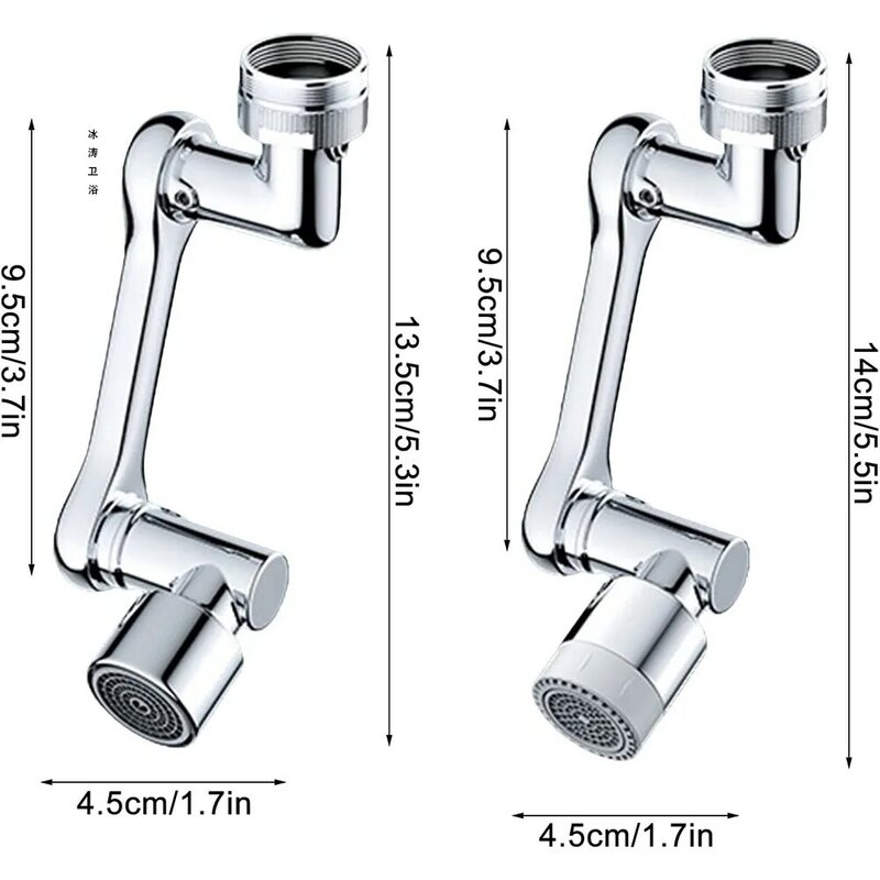 Rotatable Multifunctional Extension Faucet Aerator 1080 Degree Swivel Robotic Arm Water Filter Sink Water Tap Bubbler Sink Fit
