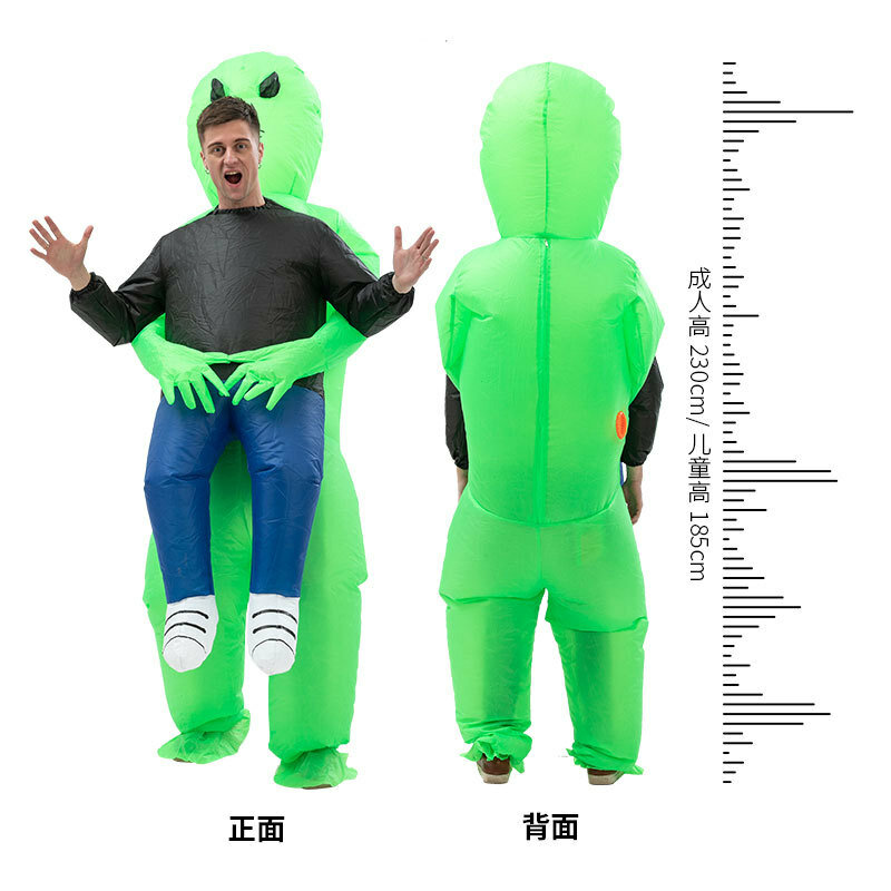 Costume gonfiabile alieno adulto Costume Cosplay per feste per bambini vestito divertente vestito fantasia Anime Costume di Halloween per donna