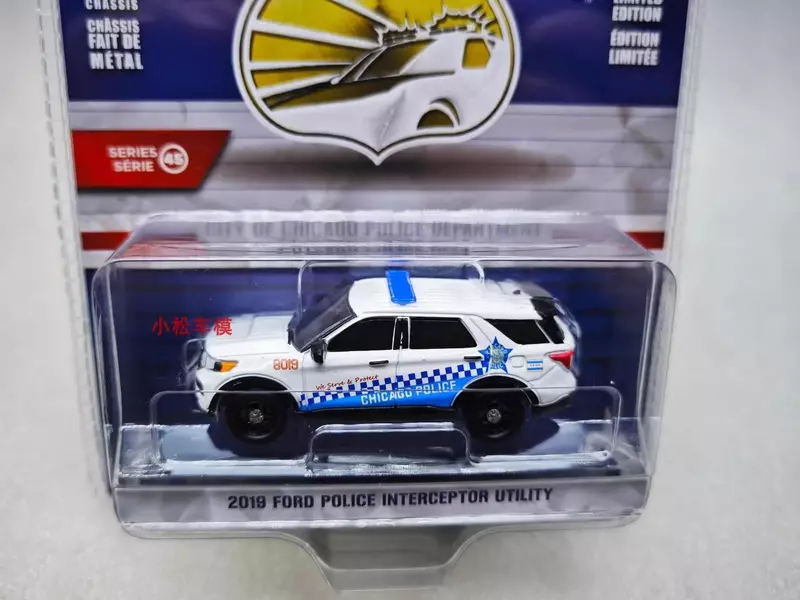 1:64 2019 Ford policyjny przechwytujący Model odlewane modele ze stopu metalu samochody zabawkowe do zbierania prezentów W1192