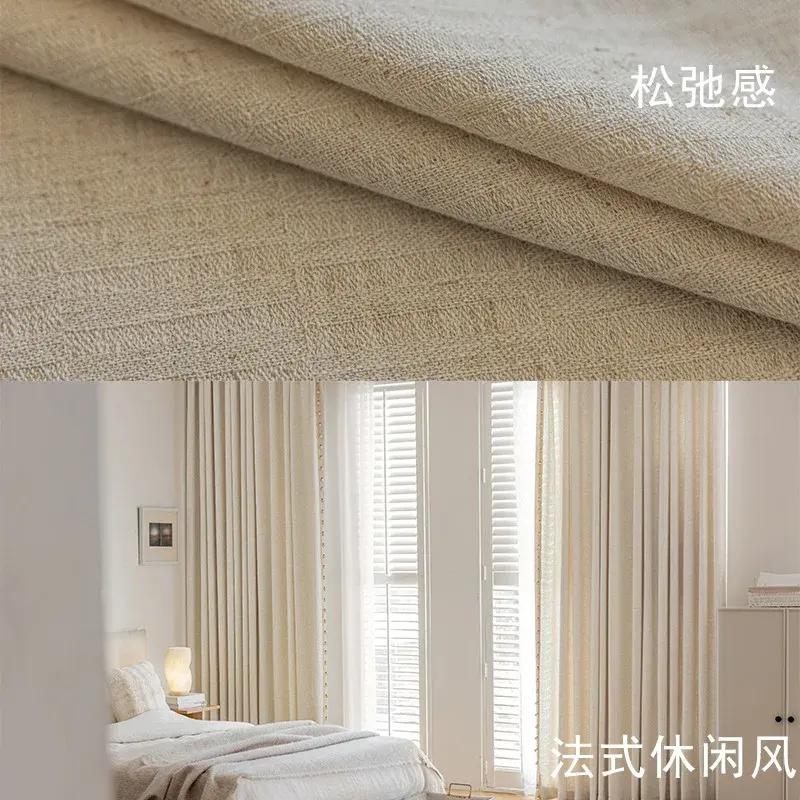 Французские льняные шторы, полузатемняющие простые китайские занавески для гостиной, чайной, кабинета, гостиной, столовой, спальни