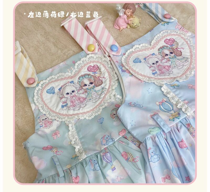 Vestido de princesa Kawaii Lolita Jsk para mulheres, Dog Print Cartoon, Vestido de cinta borboleta, Mini vestido de festa de chá, bonito e doce