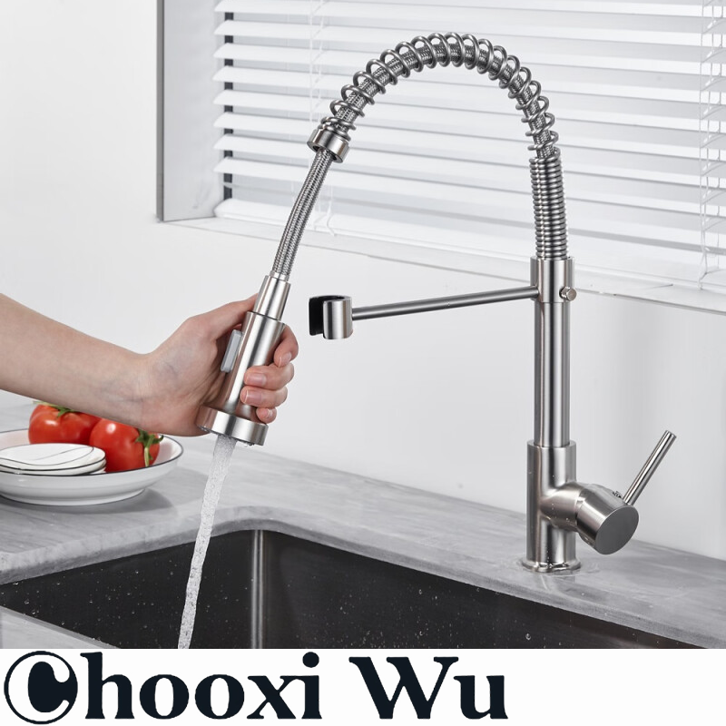 CHOO XIWU-Simple and Versatile Basin Faucet, Hot and Cold Faucet, Multi-function Faucet, Kitchen Faucet Accessories