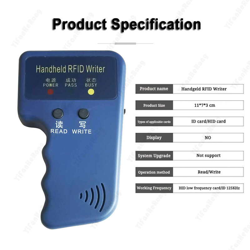 Дубликатор RFID TK4100, 125 кГц, EM4100, EM4305, T5577