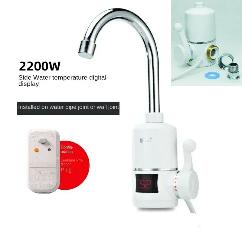 The electric faucet has a 2200 watt instant heating kitchen overheat fast heating small kitchen treasure household bathroom