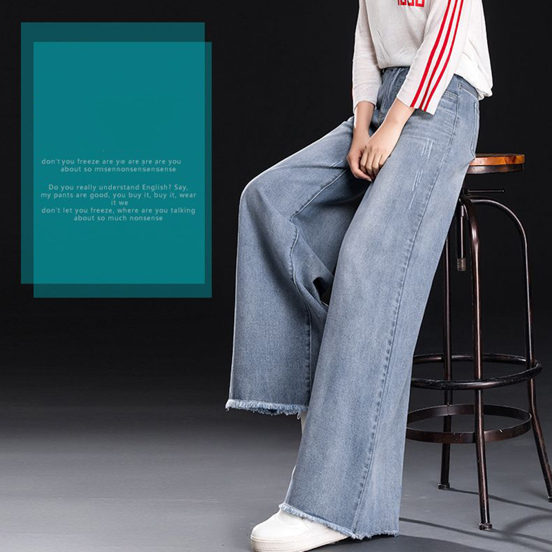 Lässig gebleichte Jeans mit weitem Bein Frauen hohe Taille übergroße 34 Baggy Denim Hose koreanische Mode Quasten lose gerade Vaqueros