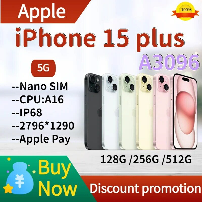 Apple iPhone 15 Plus A3096 APPLE A16 Nano SIM IP68 китайская версия, новые и неактивные оригинальные подлинные продукты