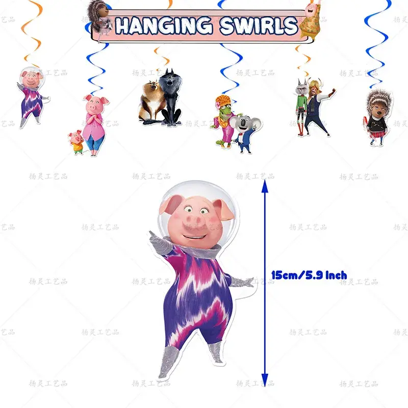 Balon tema kartun Sing2 perlengkapan pesta spanduk ulang tahun balon lateks dekorasi perlengkapan kue hadiah anak perempuan
