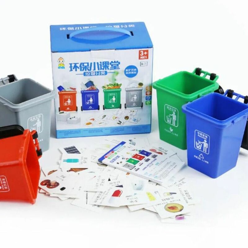 미니어처 카드 분류 장난감, 쓰레기 트럭, 쓰레기통 4 개, 인지 교육 보조