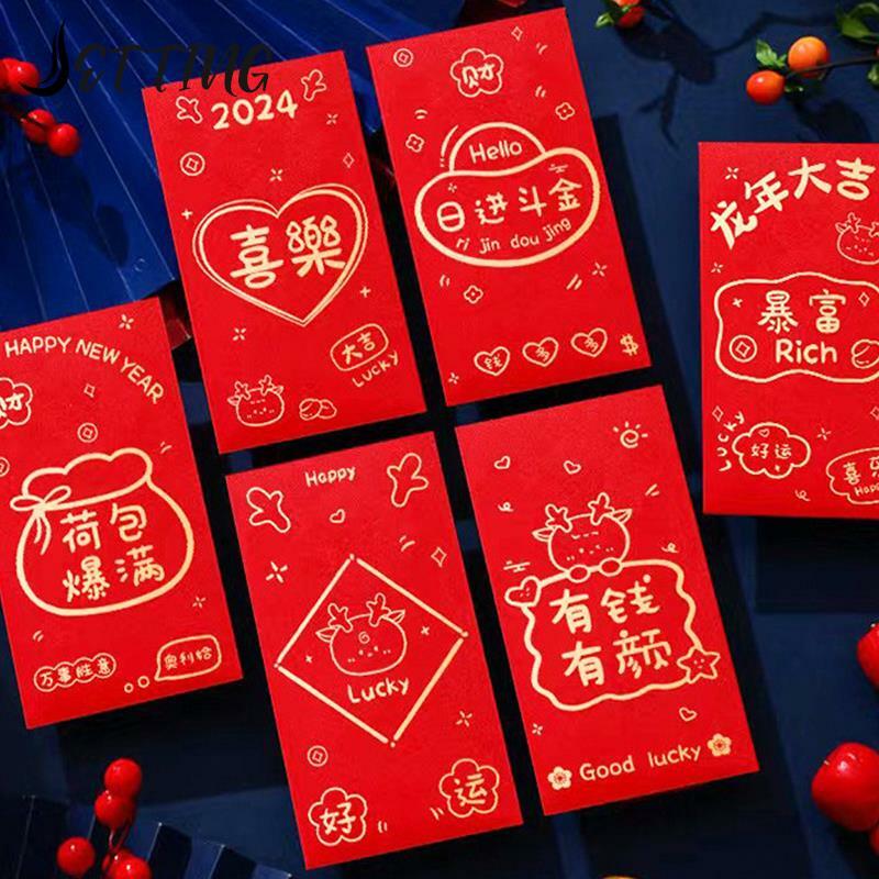 10PCS 2024 Dragon New Year Money Bag Spring Festival Lucky Money Pocket Party Supplies Chinese Style Hot Stamping Red Envelope