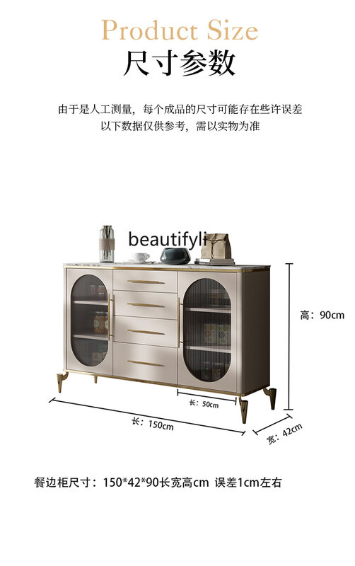 Solid Wood Restaurant Storage Side Cabinet Modern Sideboard Marble Stone Plate Table Tempered Glass drawer furniture