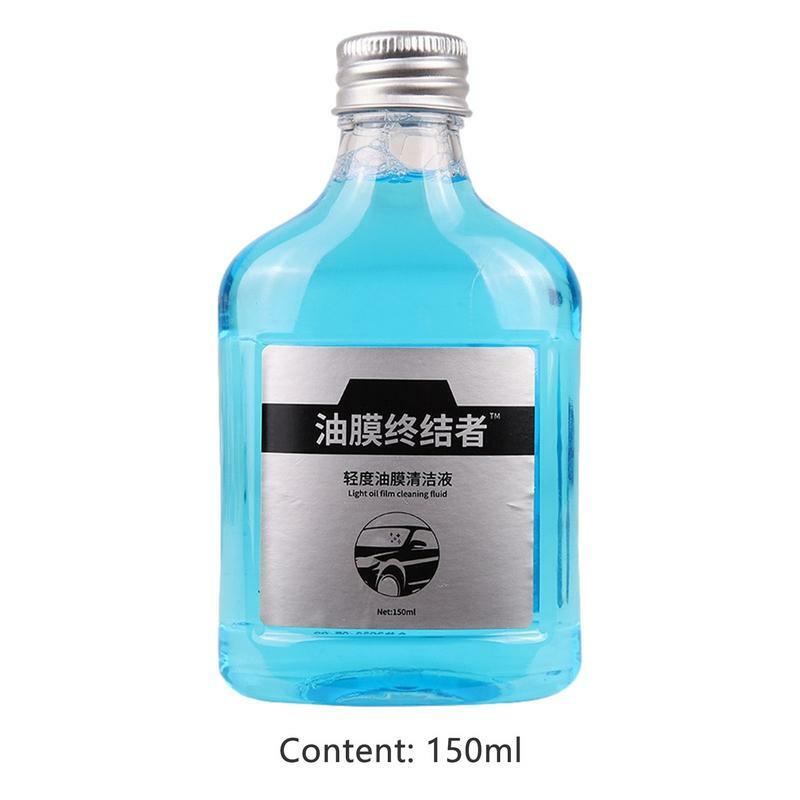 Car Glass Oil Film Remover 150ml Portable Cleaning Liquid Powerful Decontamination Cleaning Supplies For Watermarks for cars
