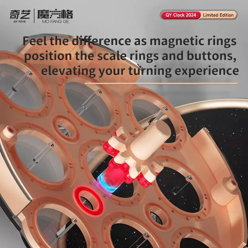 QiYi-reloj magnético profesional, rompecabezas, edición limitada, Chuanshi, cubo, imán de velocidad, juguetes educativos, 2024