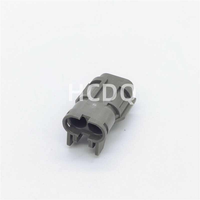 10 PCS Original and genuine 7123-1424-40 automobile connector plug housing supplied from stock