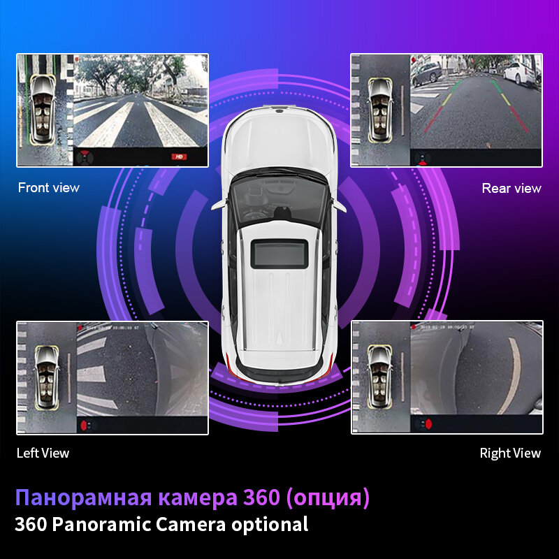 EKIY T7 2Din Android 7 9 10 calowy samochód multimedialny odtwarzacz wideo uniwersalne Radio Radio GPS dla volkswagena Nissan Hyundai Kia Toyota