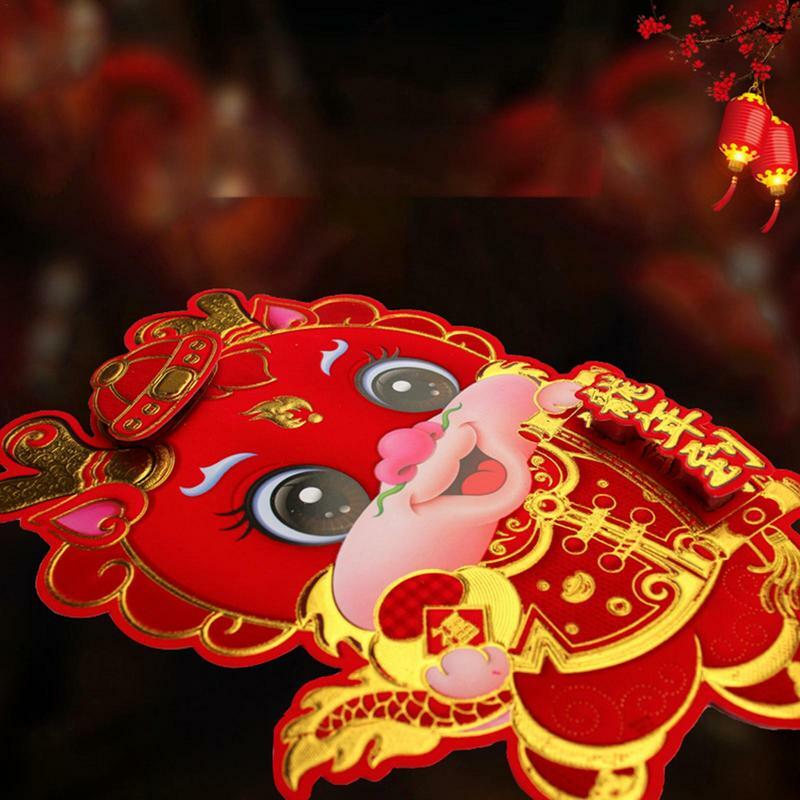 Pegatina de ventana de puerta de dragón de dibujos animados 3D, pegatinas de puerta de dragón de dibujos animados, decoración de fiesta de año nuevo chino