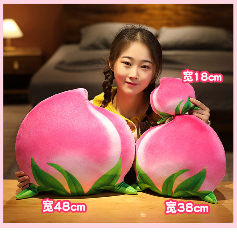 1pc 18cm Cute Fruits Doll Creative Simulation Pink Peach Stuffed Soft Plush Toy Home Decor Lovely Gift For Girl Kids
