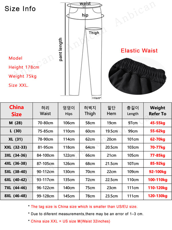 2023 New Winter Men's Pants Heavyweight Thicken Fleece Lined Thermal Trousers Male Straight Casual Snow Warm Pants Plus Size 8XL
