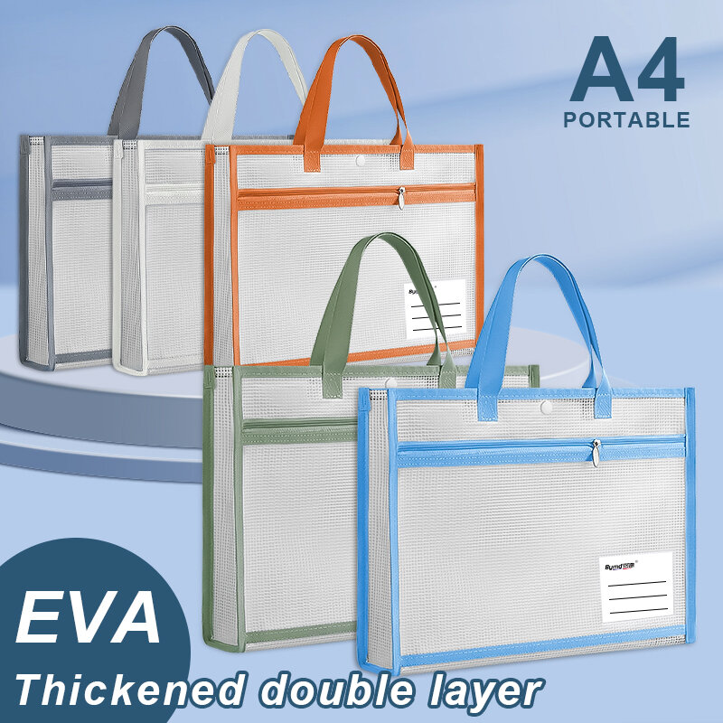 A4 Document Bag Mesh Bag Waterproof Double Layer Large Capacity Organizer Cosmetic Makeup Bag Transparent File Folders