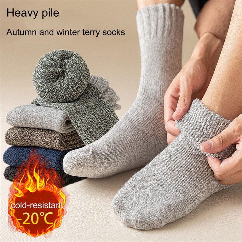 ถุงเท้าหนาพิเศษสำหรับผู้ชายถุงเท้าขนสัตว์ลายทางถุงเท้าให้ความอบอุ่นสำหรับฤดูหนาวหิมะหนาว