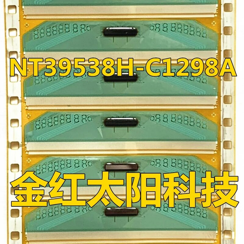 Rouleaux de onglets COF, en stock, nouveauté NT39538H-C1298A