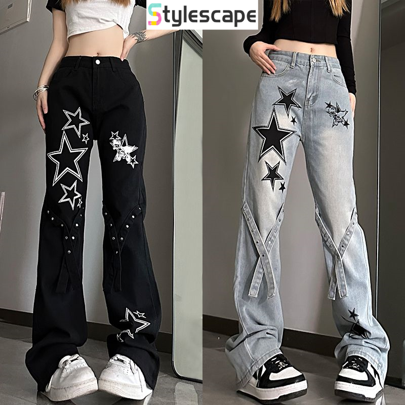 New American Star Two tone Jeans Trendy Versatile High Waist Slim Loose Slim Wide Leg Casual Denim Pants for Women