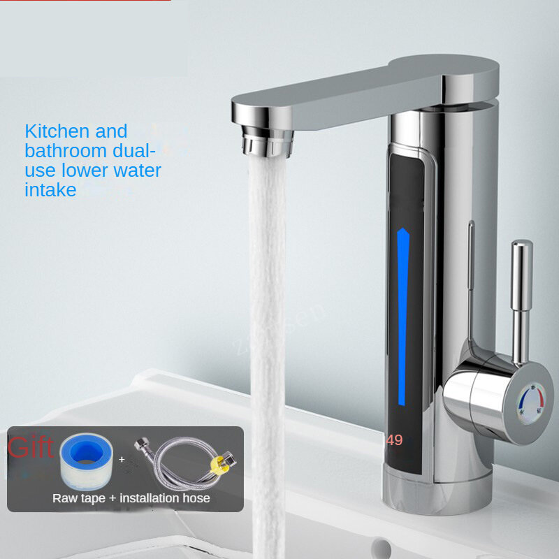 Household Electric Instant Heating Faucet Hot Cold Dual-use Tankless Water Quickly Heating Tap Water Heater LED Display