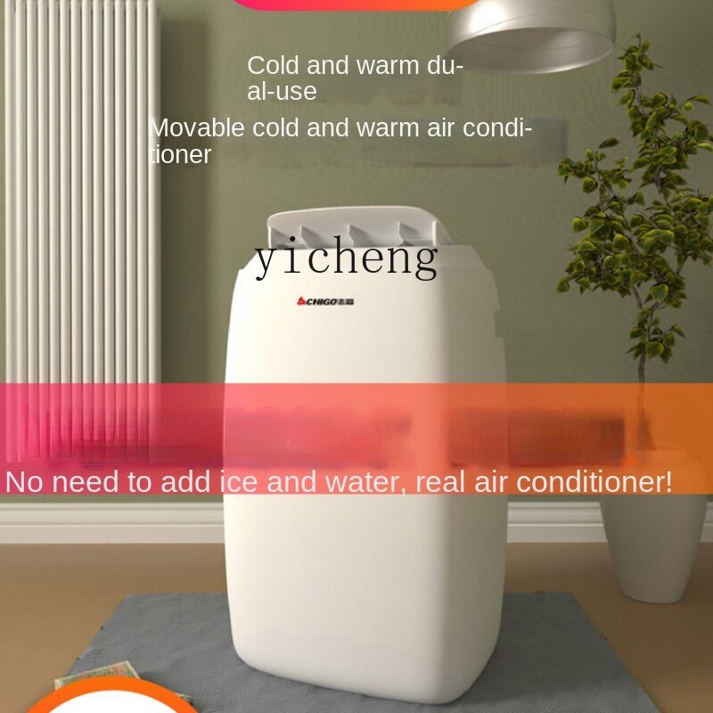 ZF-aire acondicionado móvil todo en uno, máquina de refrigeración y calefacción para el hogar, vehículo ligero, cocina portátil