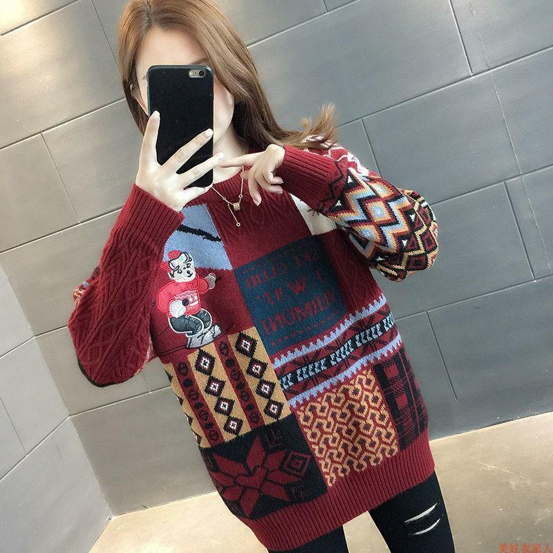 Suéter informal con gancho para mujer, suéter de punto holgado, versión coreana, tendencia de otoño e invierno, 2023