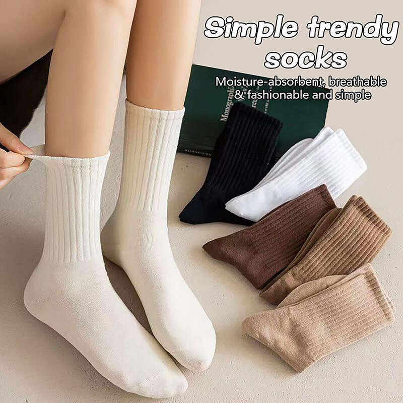 Outdoor Sports Socks Pile Up Socks Solid Color Women Socks Fashion Khaki Brown White Kawaii Cotton Socks For Girls Korea