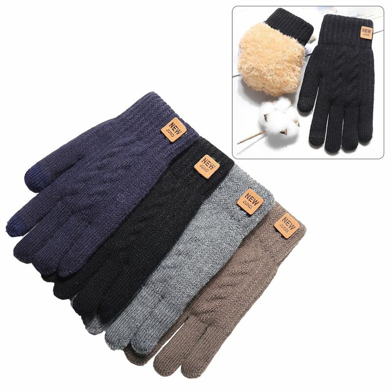 최신 패션 따뜻한 겨울용 더블 레이어 두꺼운 플러시 장갑, 터치 스크린 운전 장갑, 방한 따뜻한 니트 장갑