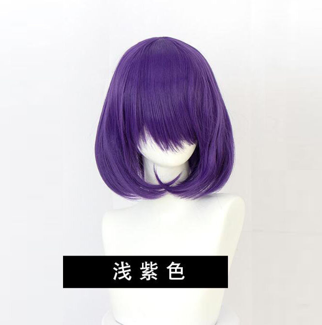 cosplay short Wig Black white purple blue red yellow high temperature fiber Synthetic Wig  Party Cosplay Wig