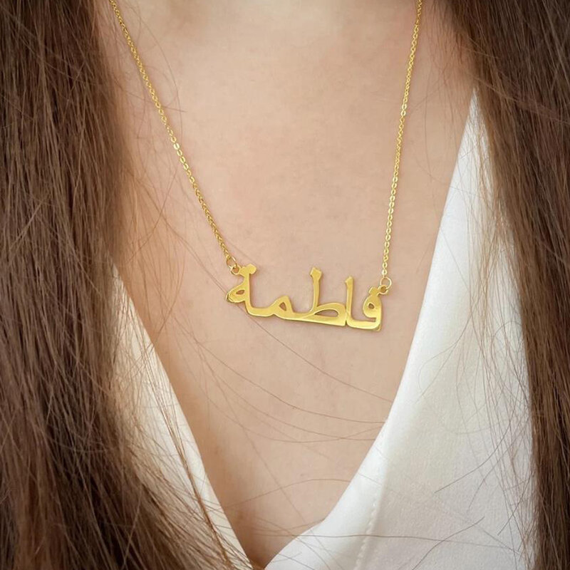 Kalung kaligrafi Arab sesuai pesanan, bahasa untuk pacar atau ibu, hadiah ulang tahun khusus untuk pacar Islam