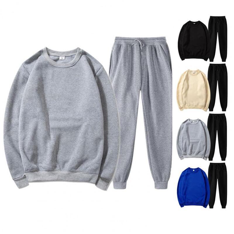 Conjunto de ropa deportiva de entrenamiento para hombre, sudadera de Color sólido con pantalones con cordón, bolsillos de cintura elástica, informal
