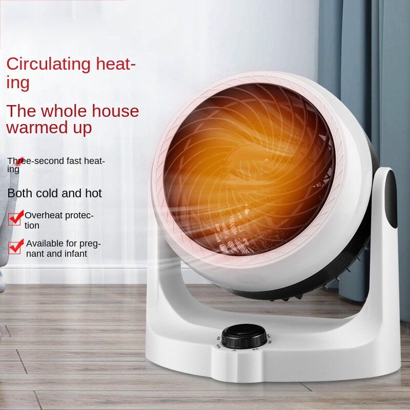 Black Technology Dual-purpose Heater, Desktop calor rápido e ar condicionado silencioso, doméstico, pequeno escritório, quarto