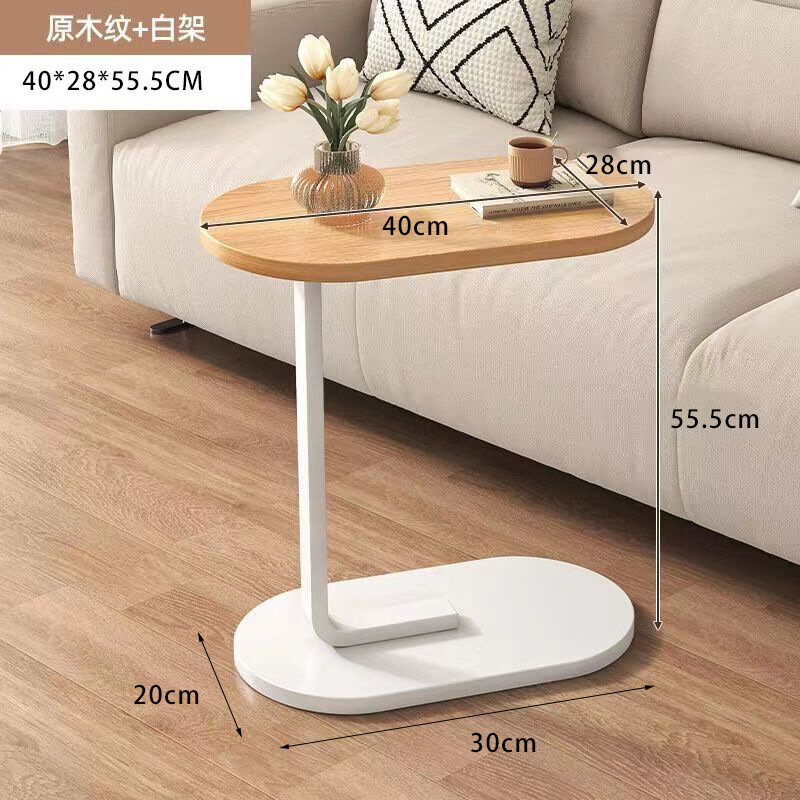 Coffee Tables Movable Sofa Side Table Home Furniture