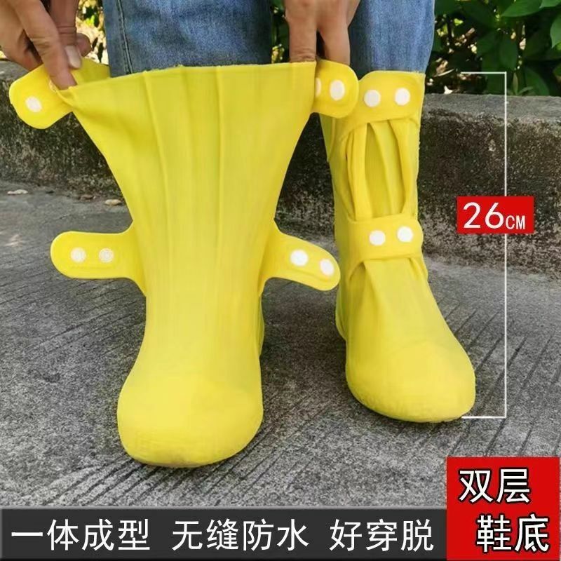Sapato de chuva alto para mulheres, fundo macio, antiderrapante, sola espessada, integrado, capa de sapato impermeável, quatro estações