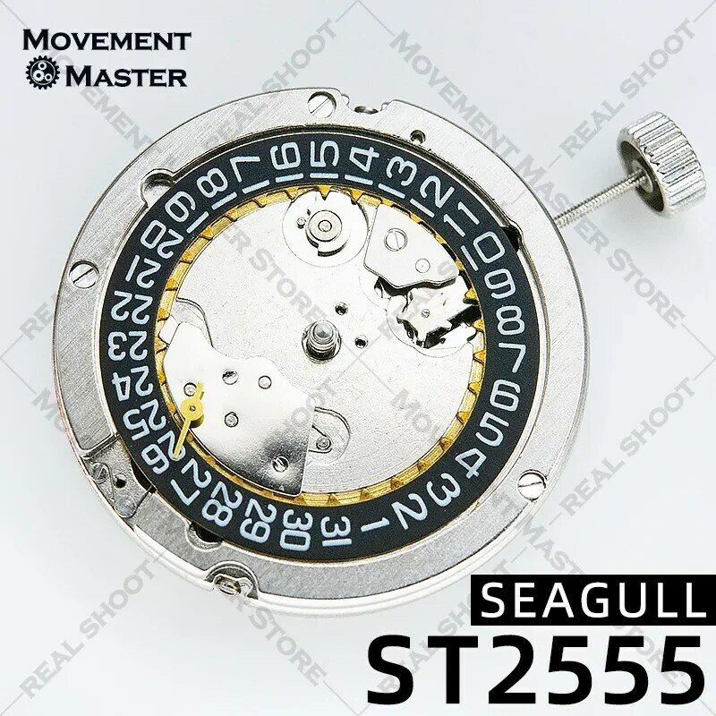 Aksesori jam tangan asli baru model Seagull ST2555 gerakan otomatis 2555 Swiss