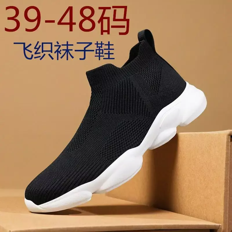 New Leather Shoes Men's Korean-Style Trendy Handsome Shoes Men's Lace up Casual Youth British Black Leather Shoes