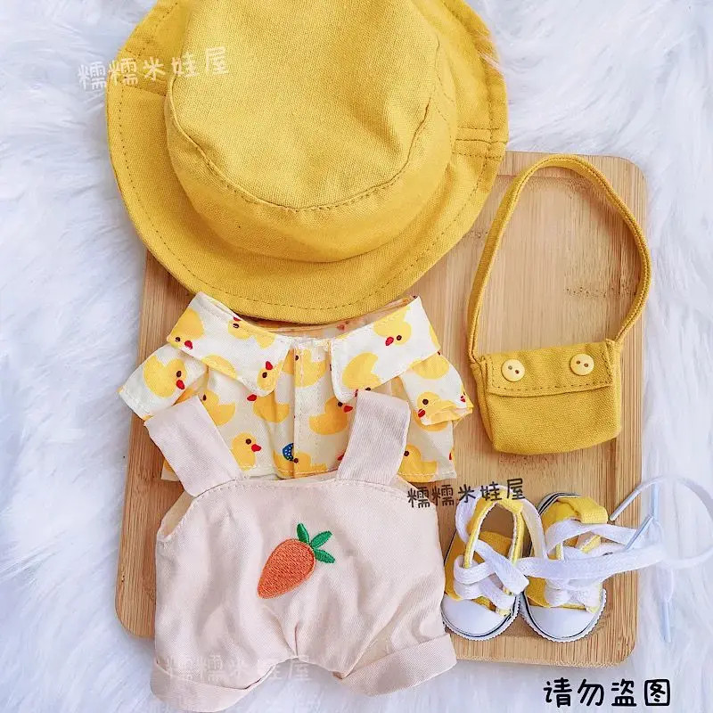 Ropa de bebé de 20cm, conjunto de viaje con tirantes de rábano, pantalones, camisa de pato, muñeca de algodón de 20cm