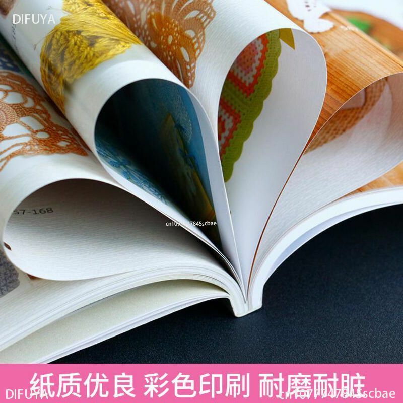 หนังสือลวดลายงานฝีมือลูกไม้ถักโครเชต์และถักโครเชต์หนังสือสานสำหรับ708คอลเลกชันจีนญี่ปุ่น