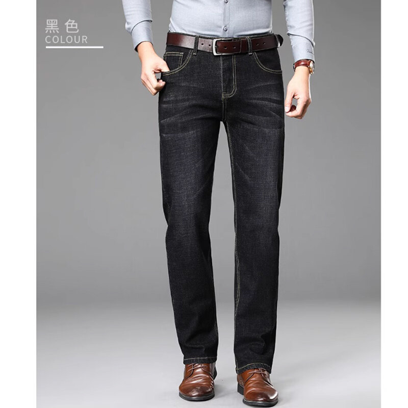 Мужские летние тонкие брюки, прямые синие джинсы, облегающие повседневные рабочие брюки без эластичности, 28-40